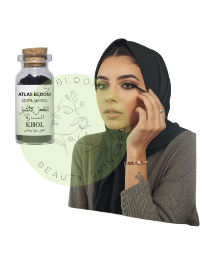 Khol naturel - Sans plomb (كحل أصلي)